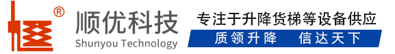 冯坡镇顺优升降科技有限公司